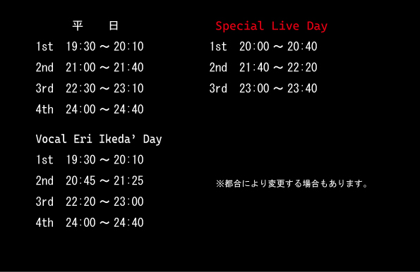 Time-Schedule6.jpg